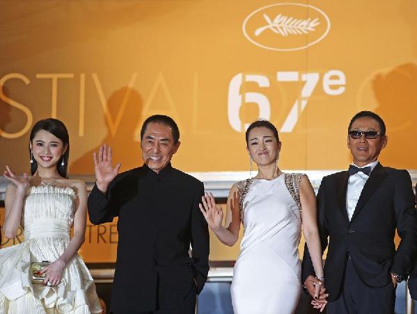 Festival de Cannes : première du film « Coming Home »