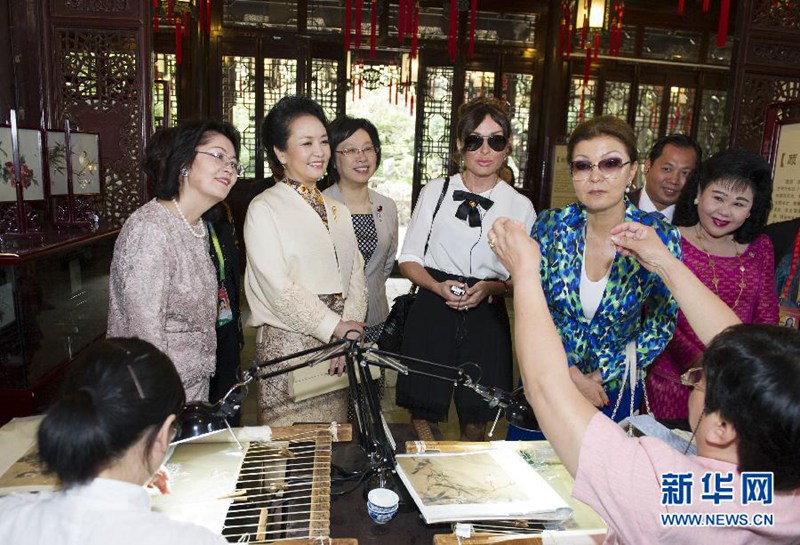 Les Premières dames asiatiques à Shanghai