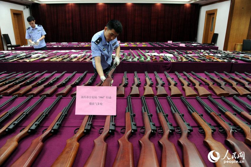 La police du Guangdong a saisi 845 armes à feu depuis le mois de janvier