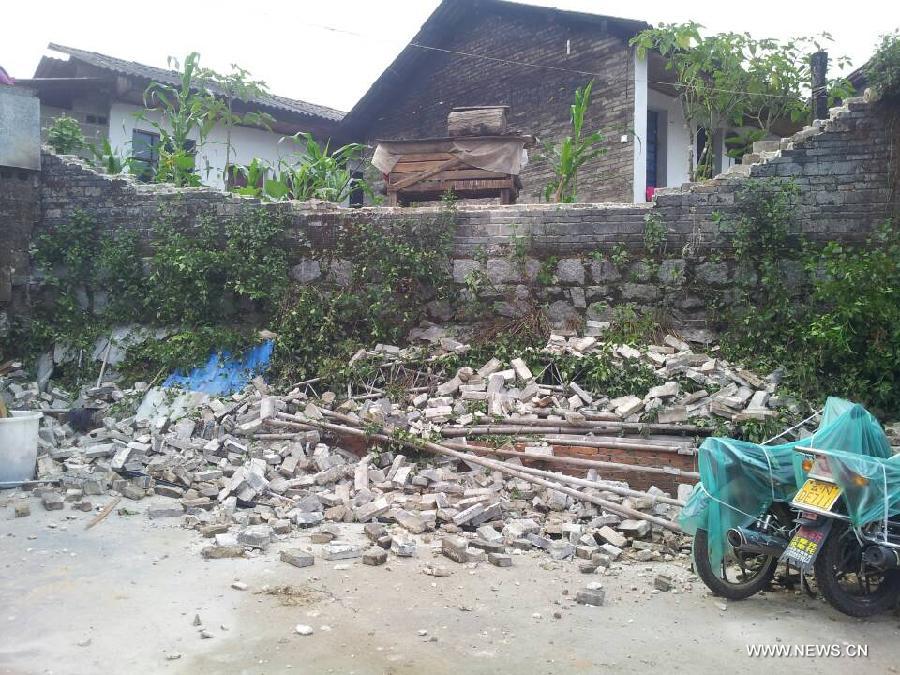 Chine : un séisme de magnitude 5,6 secoue le Yunnan