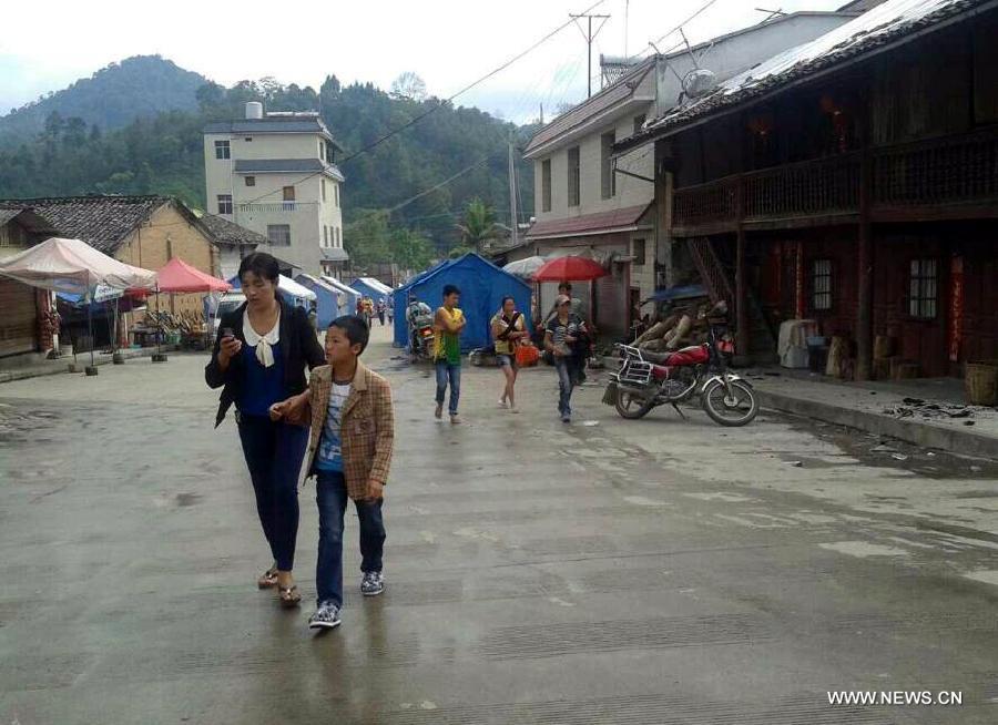 Chine : un séisme de magnitude 6,1 secoue le Yunnan