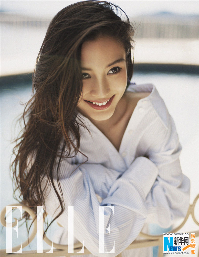 Angelababy pose pour un magazine