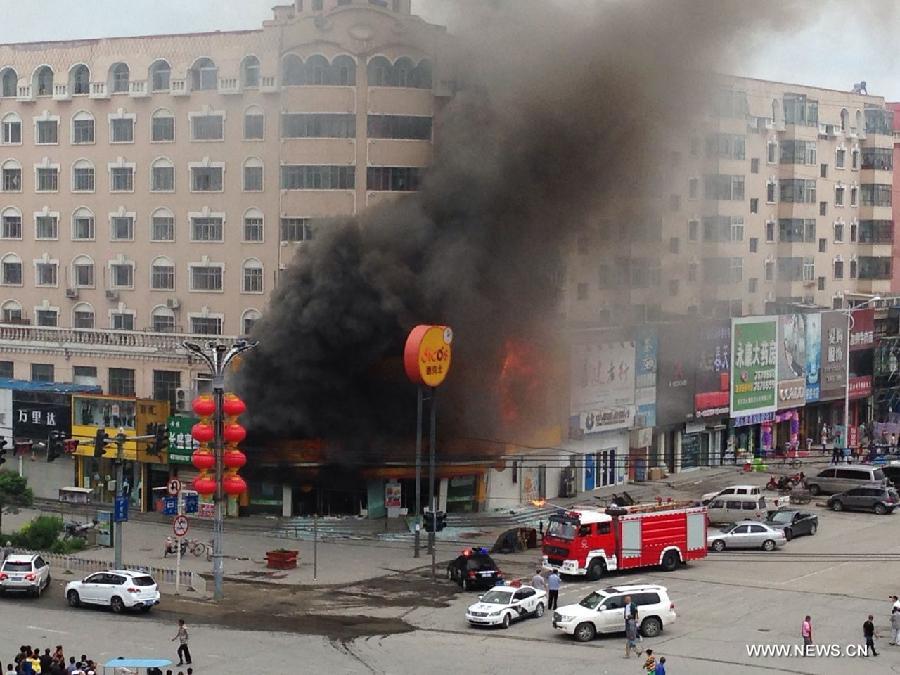 L'explosion dans un restaurant du Heilongjiang soupçonnée d'être d'origine criminelle