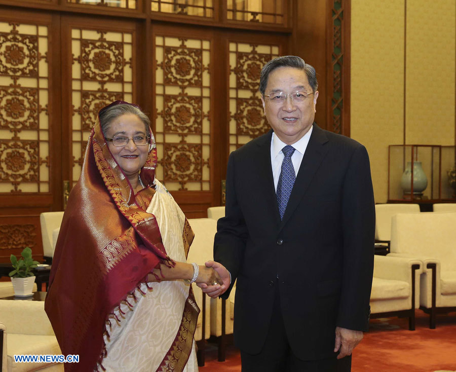 Yu Zhengsheng rencontre la Première ministre du Bangladesh