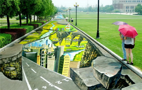 La peinture 3D la plus grande du monde créée à Nanjing