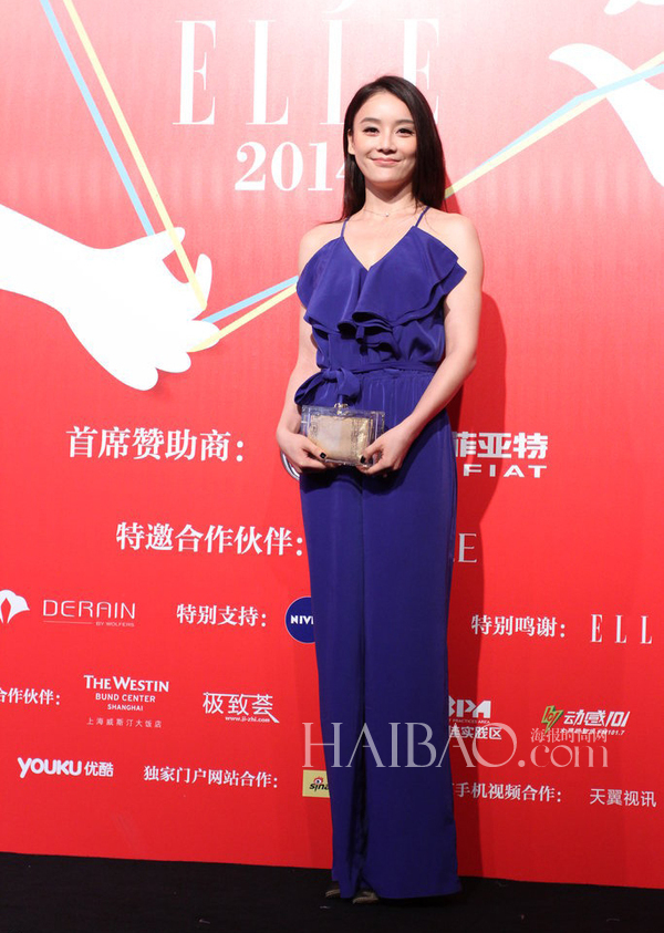 Shanghai : les stars au gala Huayi Elle