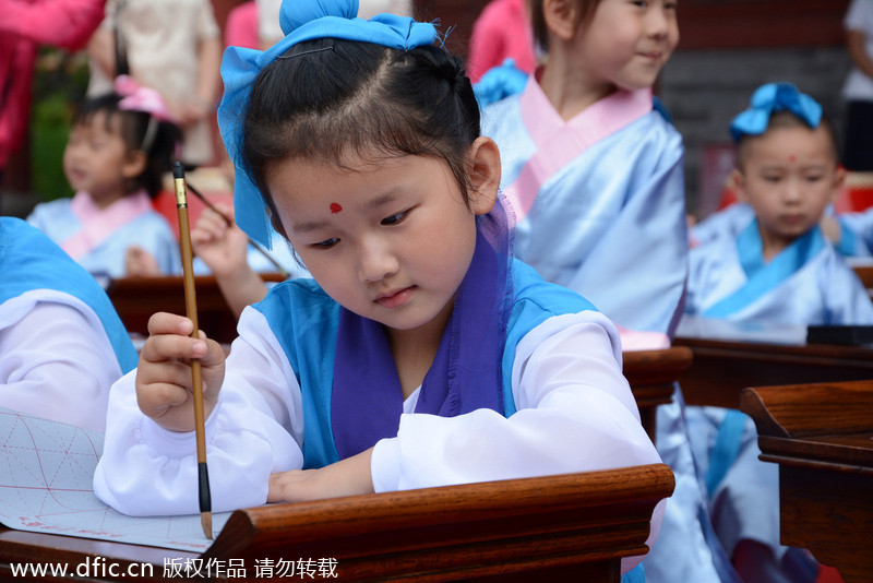 La Cérémonie de la Première Ecriture au Temple de Confucius