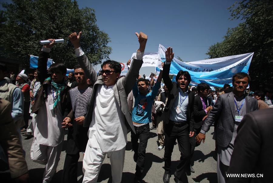 Kaboul: les manifestants veulent plus de transparence pour les résultats du second tour des présidentielles  