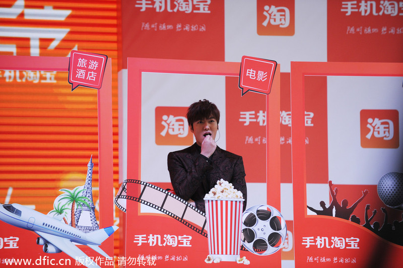 L’acteur sud-coréen Lee Min-ho lors d’une campagne de promotion de Taobao. [Photo / IC]