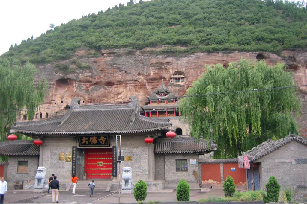 Les Grottes du Temple du Bouddha Géant de Binxian