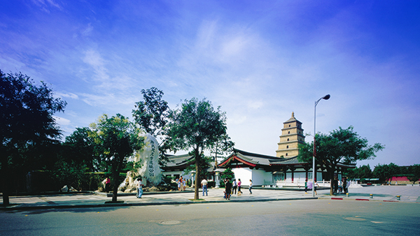 Le site touristique de la Grande Pagode de l’Oie Sauvage et du Parc Furong des Grands Tang à Qujiang