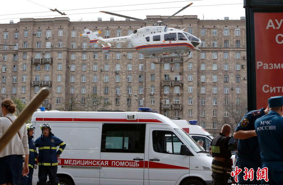 Moscou : 16 morts dans le déraillement d'une rame de métro