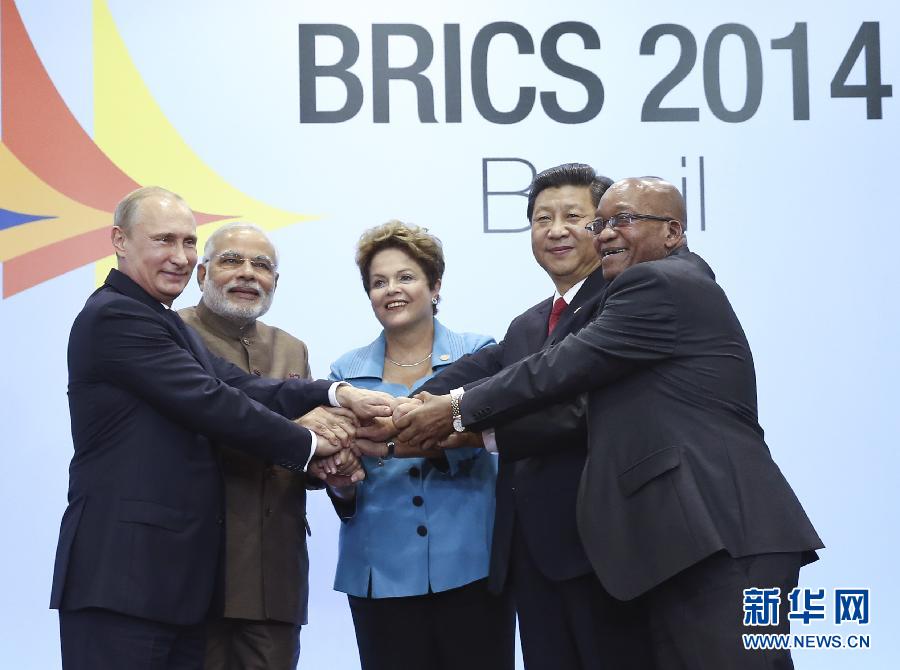 Les BRICS vont établir une banque de développement et un accord de fonds de réserve