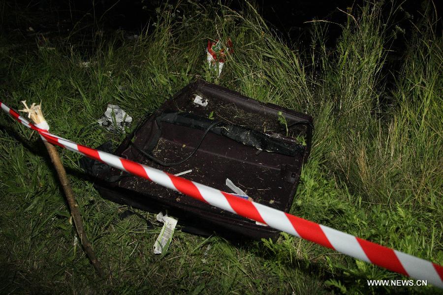 Un avion de passagers de Malaisie s'écrase en Ukraine à proximité de la frontière russe 
