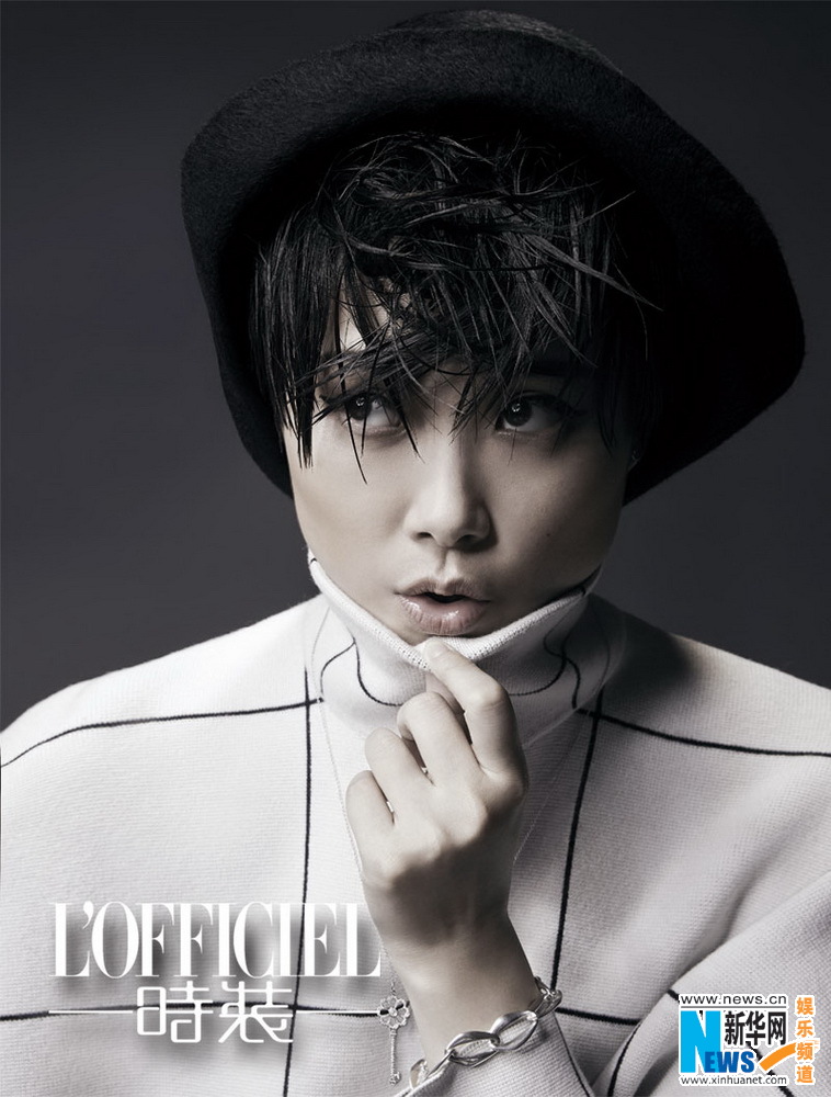 Li Yuchun pose pour l'OFFICIEL 