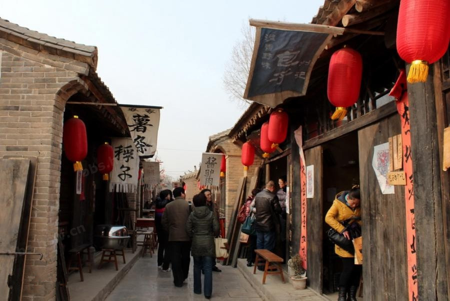Le village de Yuanjia, une expérience de la vie dans le Shaanxi