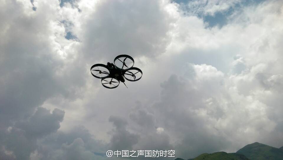 Des drones de secours à quatre rotors déployés dans le Yunnan