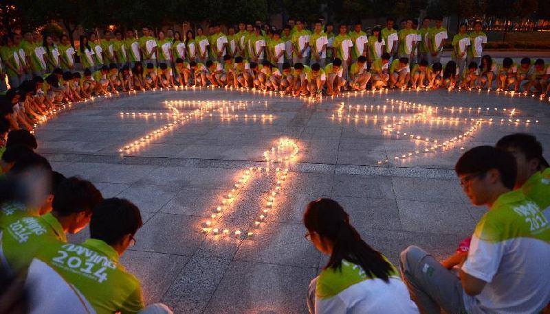 Prières pour les victimes du séisme de Ludian