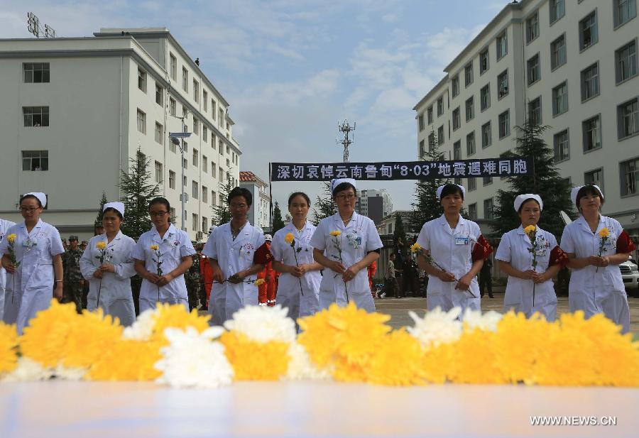 Chine : le Yunnan rend hommage aux victimes du séisme de Ludian