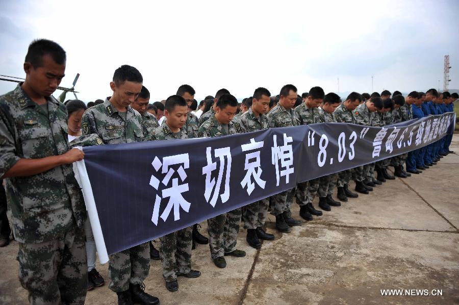 Chine : le Yunnan rend hommage aux victimes du séisme de Ludian