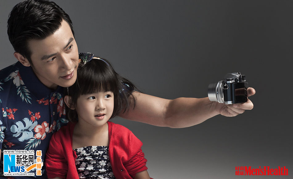 L'acteur Lu Yi et sa fille posent pour un magazine