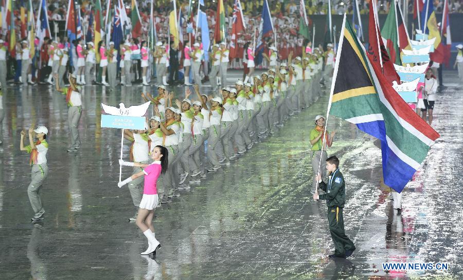 Nanjing: Cérémonie d'ouverture des Jeux olympiques de la jeunesse