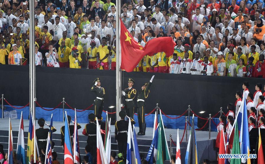 Nanjing: Cérémonie d'ouverture des Jeux olympiques de la jeunesse