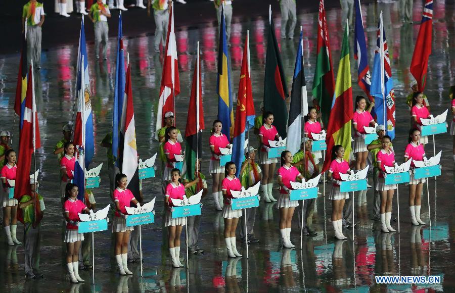 Nanjing: Cérémonie d'ouverture des Jeux olympiques de la jeunesse