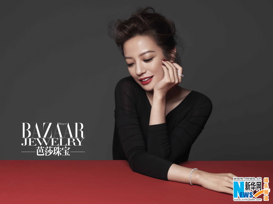 L'actrice chinoise Zhao Wei pose pour Harper's Bazaar Jewelry