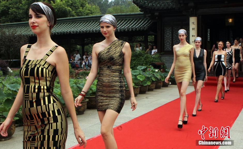 Superbe défilé de qipao à Yangzhou