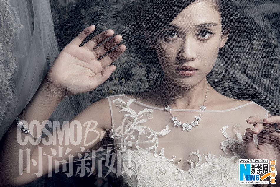 L'actrice Joe Chen pose pour un magazine