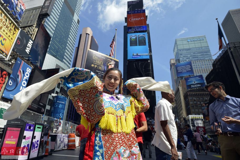 Hommage à Mey Lanfang : L'Opéra de Beijing à New York