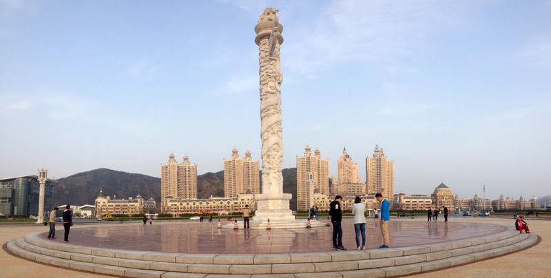 Dalian