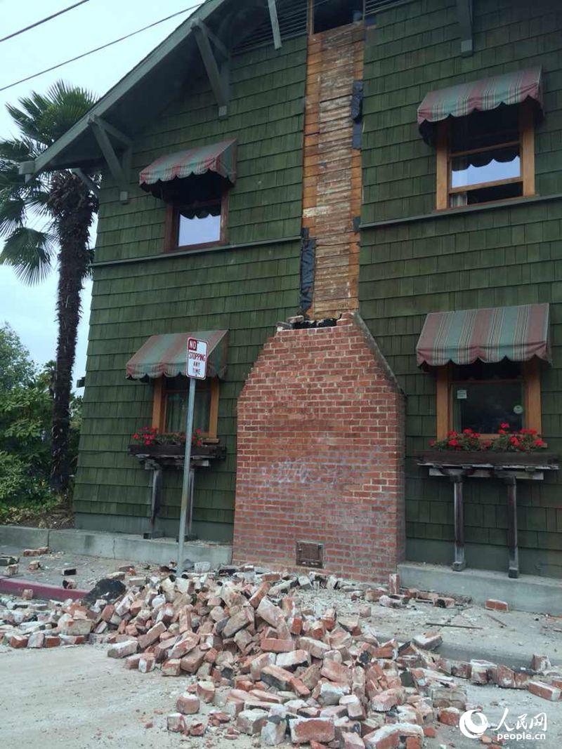 Etat d'urgence en Californie après un violent séisme