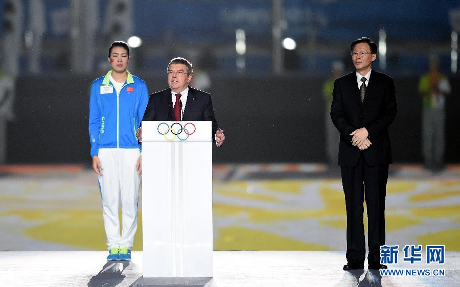 Discours de Thomas Bach, président du Comité International olympique (CIO).