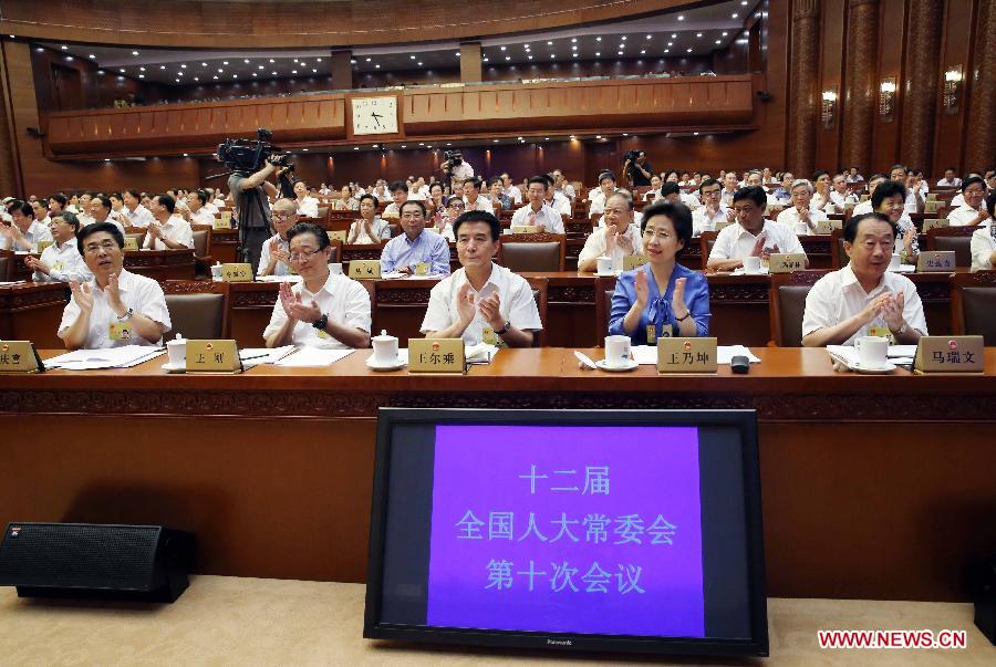 Zhang Dejiang salue la décision sur le système électoral de Hong Kong