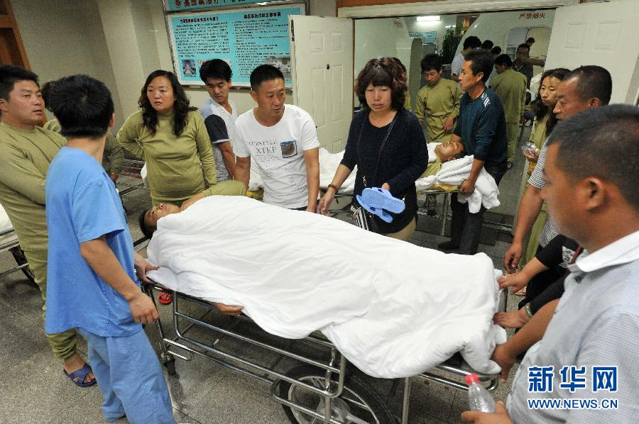 Chine : 33 personnes empoisonnées à la suite d'une fuite d'ammoniac dans une usine