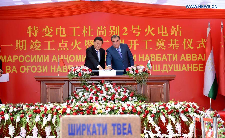 Les présidents chinois et tadjik inaugurent la construction d'un gazoduc et d'une centrale thermique
