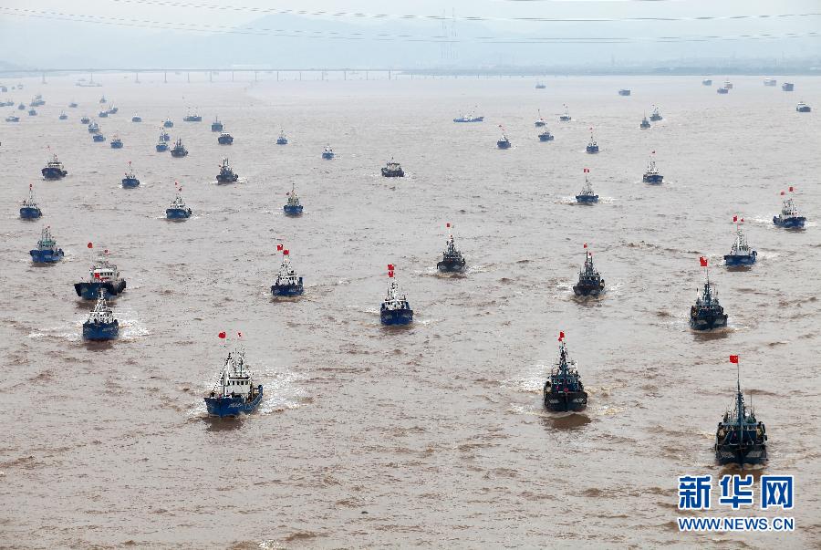 Ouverture de la saison de la pêche