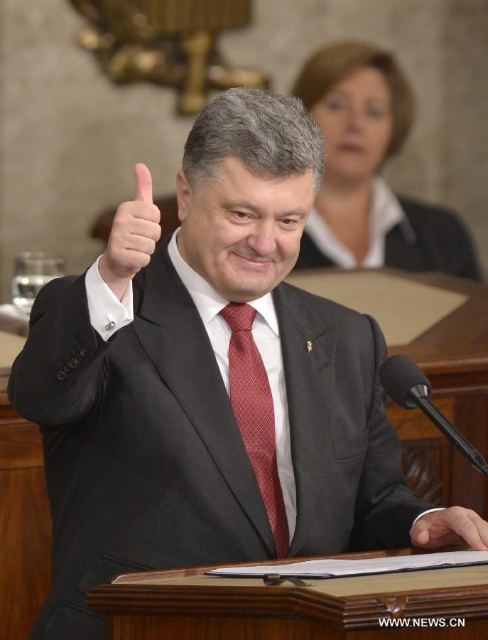 Le président ukrainien demande plus de soutien au Congrès américain 