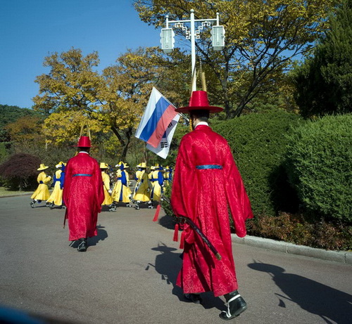 Corée du Sud