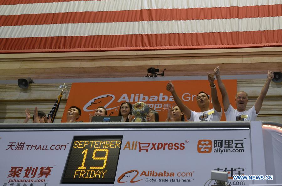 L'action Alibaba termine à 93,89 dollars, une hausse de 38% pour le premier jour de cotation