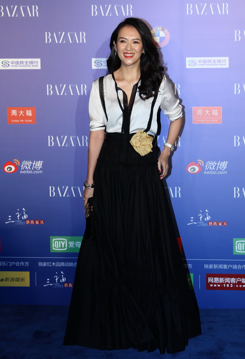 Des stars participent à la BAZAAR Stars Charity Night 2014 