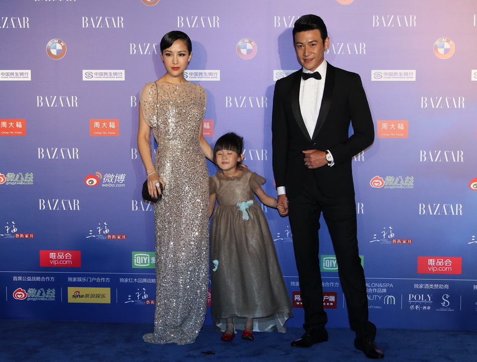 Des stars participent à la BAZAAR Stars Charity Night 2014 