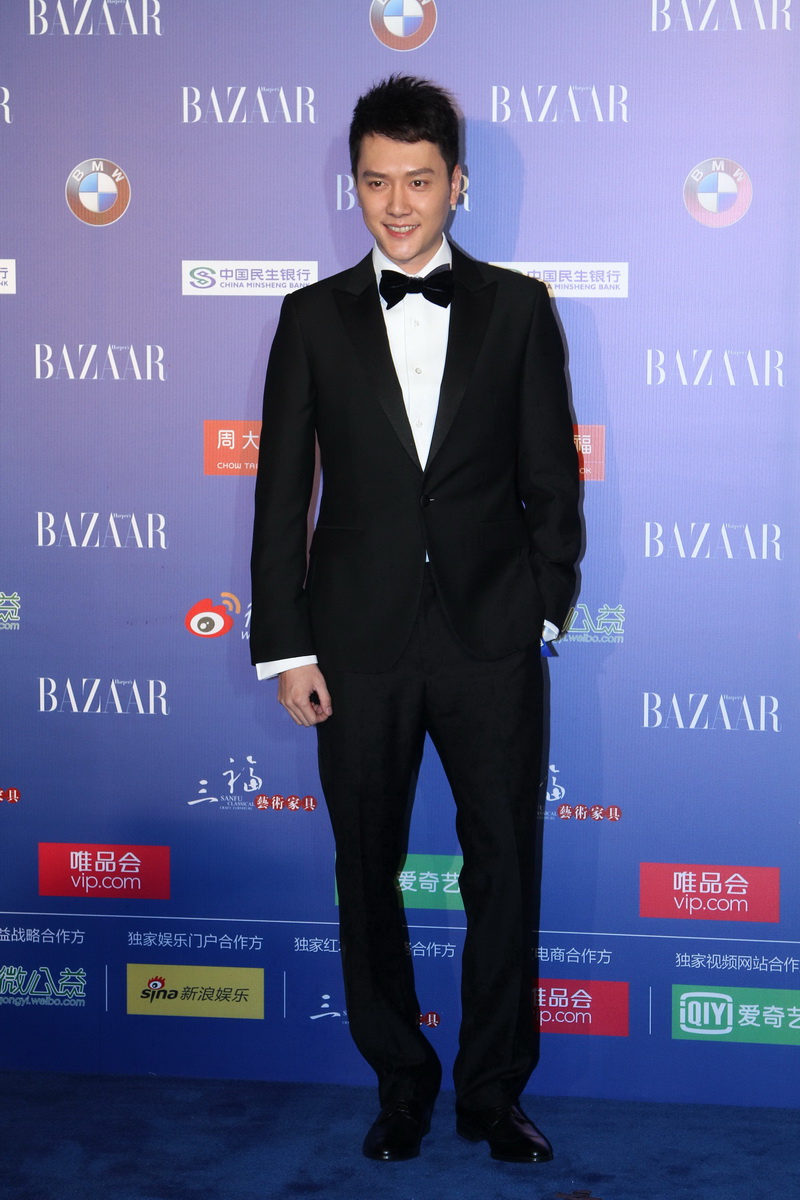 Des stars participent à la BAZAAR Stars Charity Night 2014 