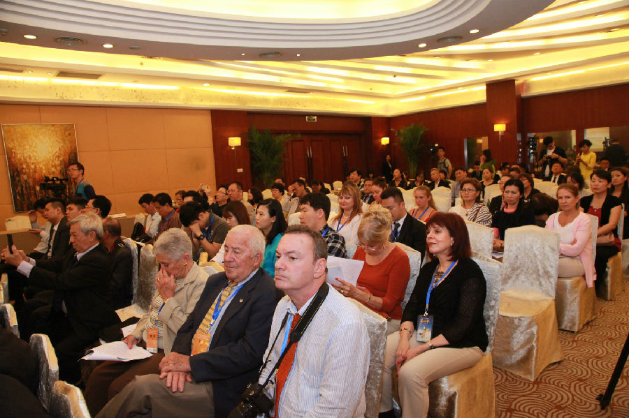 Conférence sur la promotion du tourisme international de la Route de la Soie à Xi'an
