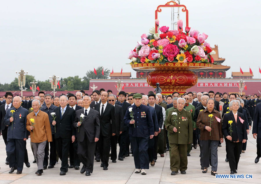 La Chine marque sa première journée nationale des Martyrs