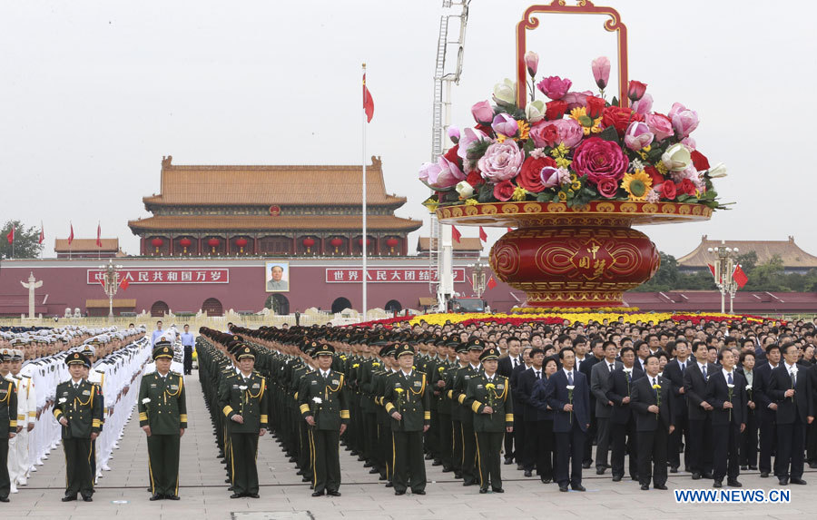 La Chine marque sa première journée nationale des Martyrs