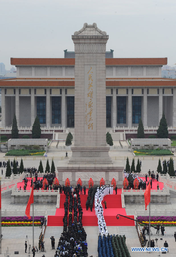 La Chine marque sa première journée nationale des Martyrs