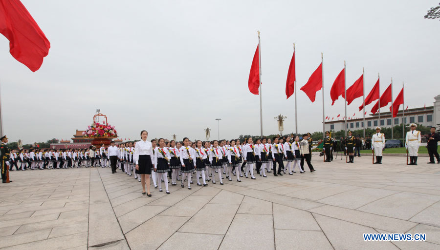 La Chine marque sa première journée nationale des Martyrs